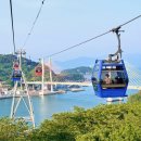 돌산공원 | 여수 해상 케이블카 자산탑승장 크리스탈 후기 돌산공원 돌산대교까지