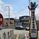 대소 시장 고객지원센터 이미지