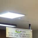 대동관 - 양평군 | 대동관