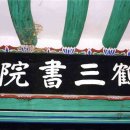 포항시남구11 이미지