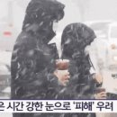 별미돼지국밥 네이버블로그