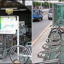 신흥자전거 - 영천시 호국로 86 | 신흥자전거
