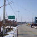 두승농장 이미지