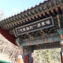 갓바위2지구화장실2 이미지