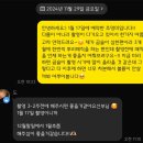 도희스튜디오 | 헤어변형 내돈내산 업체 추천, 헤어변형 도희실장 아키스튜디오 촬영 후기(변형횟수 많음 주의)
