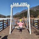 GS25 산정호수하동점 | 아이와 가볼만한 곳, 산정호수썰매축제 후기｜놀거리부터 먹거리, 주차정보·준비물까지