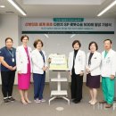 서울퍼스트병원 이미지