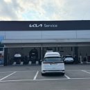 대잠점기아오토큐 이미지