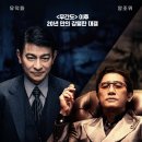 골드엔터테이먼트 이미지