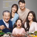 명륜진사갈비 - 양산시 삼호1길 16 | 명륜진사갈비