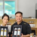 (주)유앤미팜