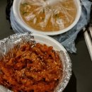 호호불닭발 | 광안리 닭발 맛집 호호불닭발 수영본점 포장 가능