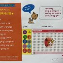 신영태비태권도 이미지