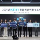 한국환경산업기술원 노동조합 이미지