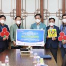 와이디글로벌 이미지