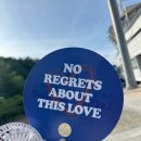 지호버드 | [직관/후기] K리그 19R 수원삼성VS 충남아산, 아찔했던 아산의 기억 이제는 역전의 기억으로. S11...