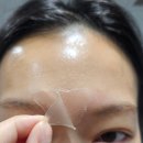 스마일케어 | [미간패치] 아르페 스마일케어 솔루션 미간패치 미간 주름 솔직 후기