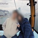 부부수선세탁 | 네파 패딩 와펜 수선 후기, 수선 방법 및 기간