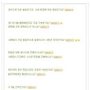 한신기계공업(주)