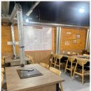 암소원 식당 이미지