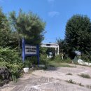 아미바다 가족커플펜션 이미지