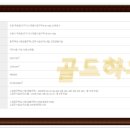 수원역한라비발디퍼스트 이미지