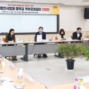 신호중학교 이미지