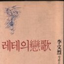 공간 -모정 이미지