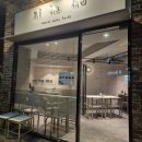 서초대로27길 30 이미지