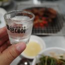 동원돼지갈비 이미지