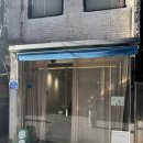 대구 중앙로역 속눈썹펌 추천 - 미뉴룸 (대구 동성로 속눈썹펌, 대구 속눈썹펌 맛집)