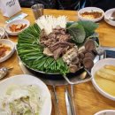 청궁 염소요리전문점 이미지