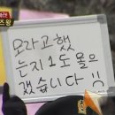 링크아트센터 페이코홀 이미지