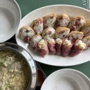 국화애견하우스 | 대구 수목원 국화 축제 2025 국화전시회 후기 주차 꿀팁(애견동반X)