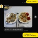 나견우리옷 | (도래울헬스.다이어트)이번엔 성공하고 싶다면, PT 수없이 받아본 사람이 드리는 3가지 조언