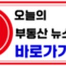(주)남흥산업 네이버블로그