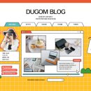 디자인일상 이미지