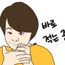 태화모텔 이미지