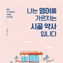 부림약국 이미지