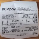 슈올즈 노원점 이미지