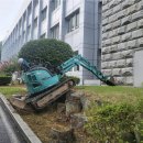 씨유 진주집현 | 사천 포크레인 전원주택 부지 토목 공사 보강토 옹벽 쌓기 마당 평탄화 베테랑의 일머리