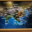 예원부동산중개사무소 네이버블로그