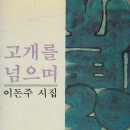 공주인쇄출판사