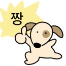 에스서울깍두기 전포점 네이버블로그