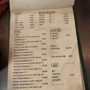사심이가득