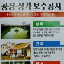 미래광고공사 이미지