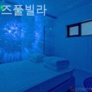 키즈풀빌라 소풍 이미지