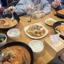 딘딘향당산역점 이미지