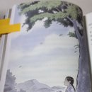 일공일삼