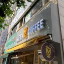 주주크로플 이미지